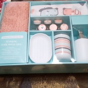 17 Piece Bath Set